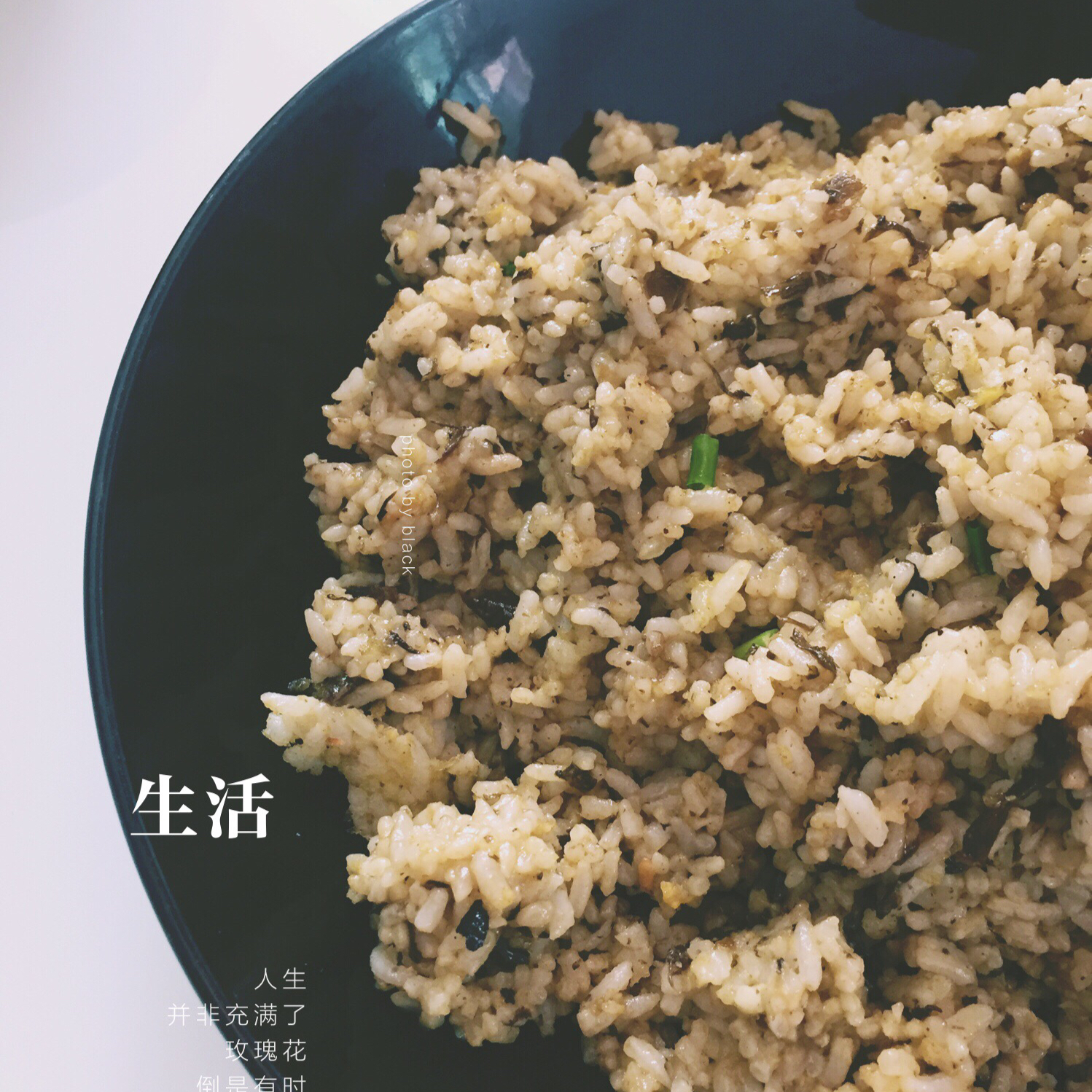 可能是最好吃系列--橄榄菜炒饭