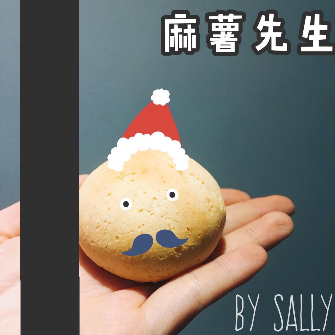 特浓芝士麻薯（不回缩）