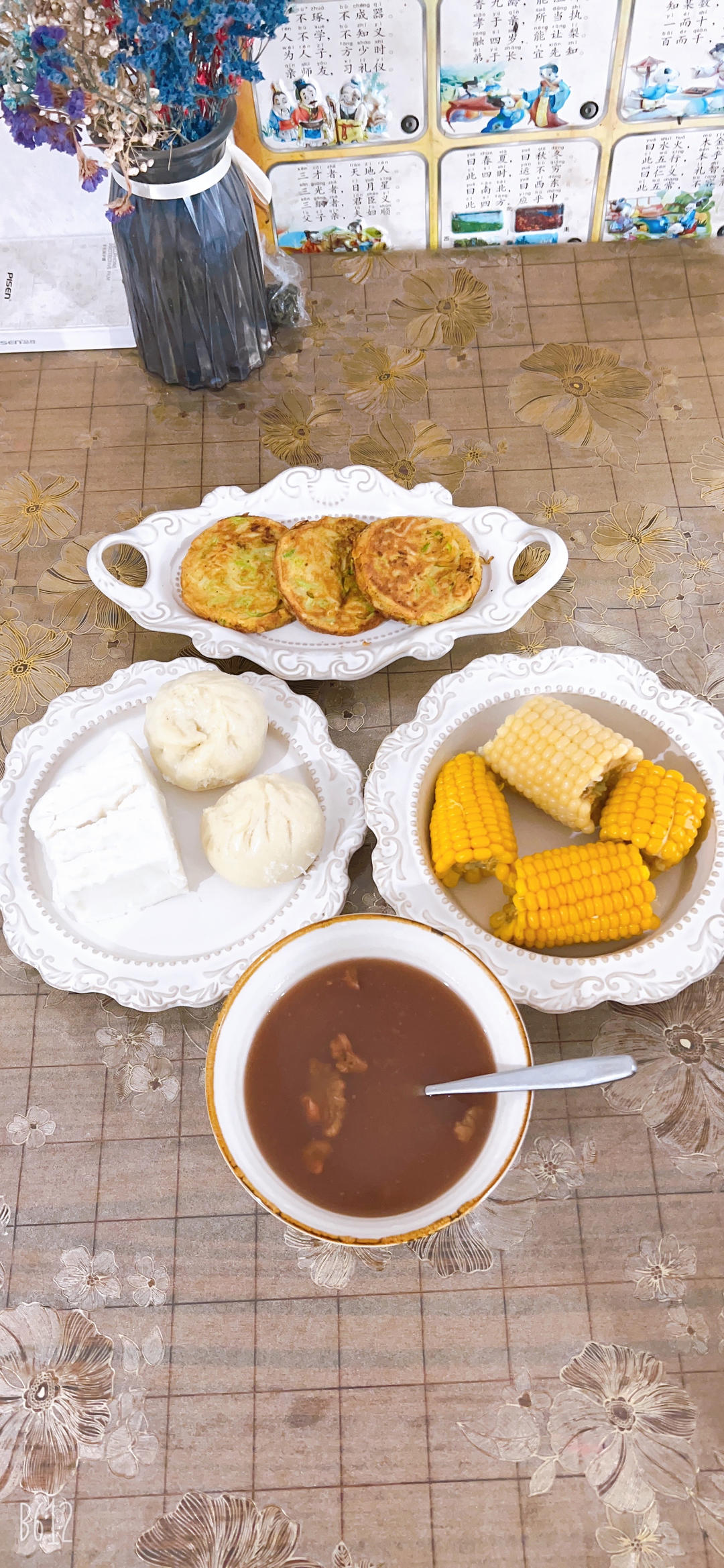 糊塌子（西葫芦煎饼）