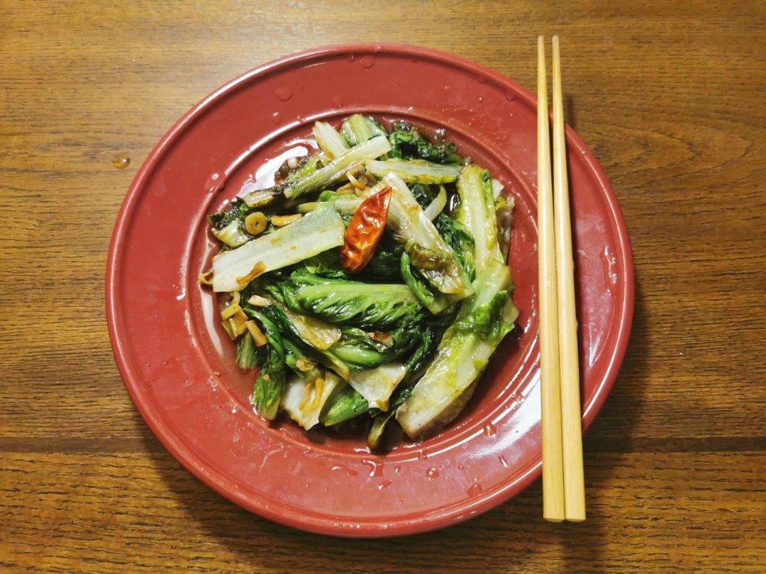 呛生菜
