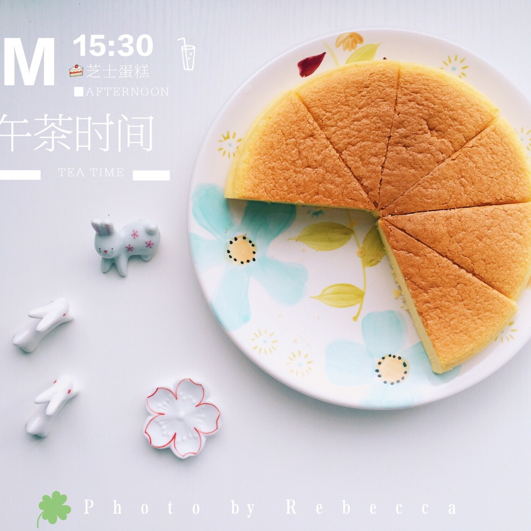 轻乳酪芝士蛋糕6寸#皮黑森林#