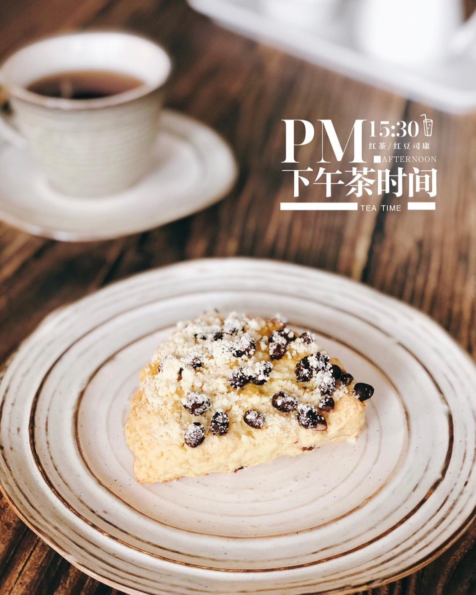 星巴克红豆司康