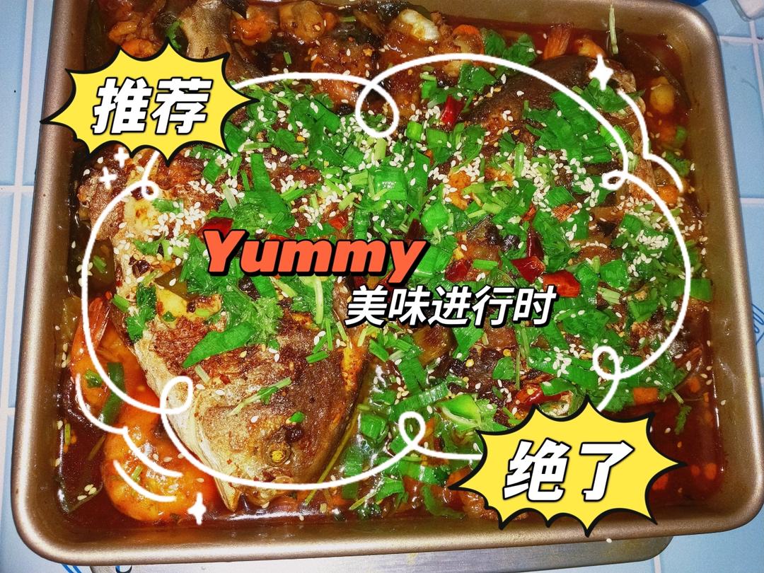 家庭烤箱版烤鱼