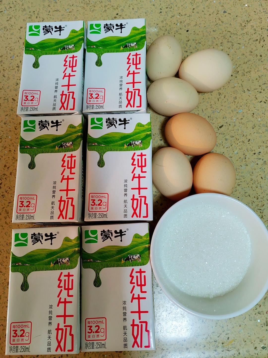 纯奶手撕吐司的做法 步骤1