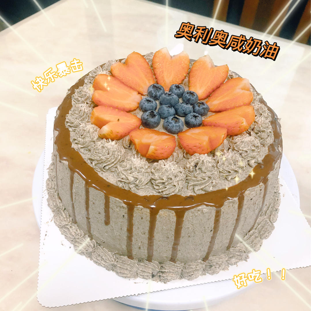 【海盐奥利奥可可蛋糕】私房配方大公开❺