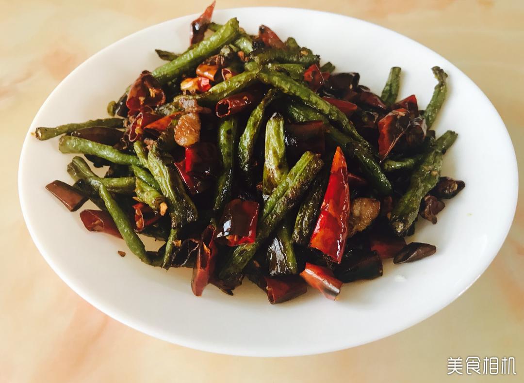 干煸四季豆的做法