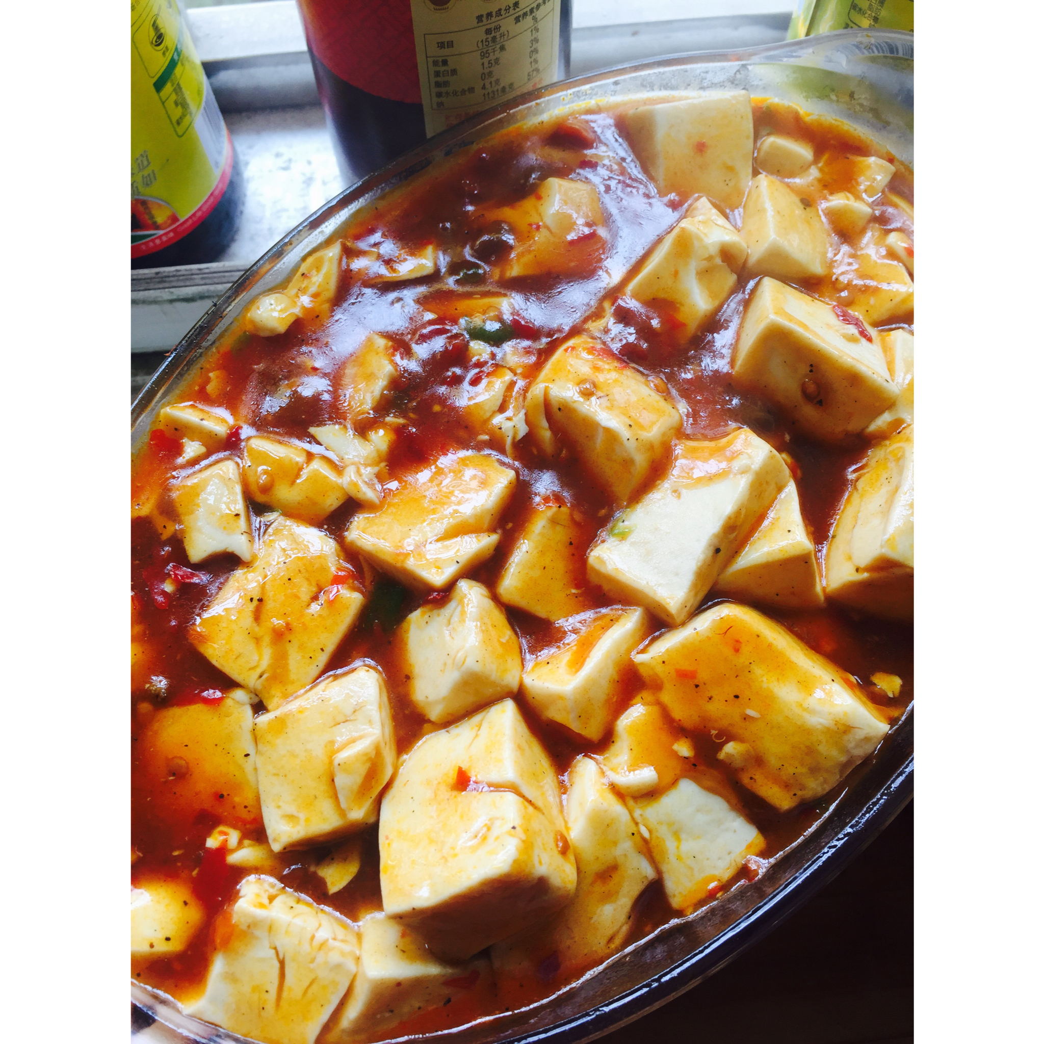 麻婆豆腐