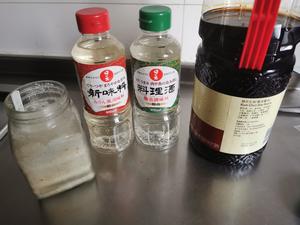 日式蒲烧鳗鱼饭的做法 步骤2