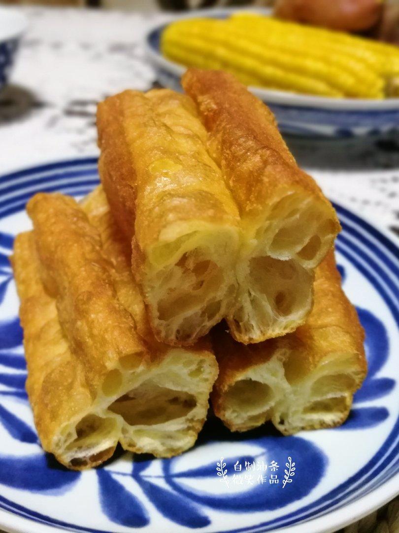 微笑爱心做的健康油条