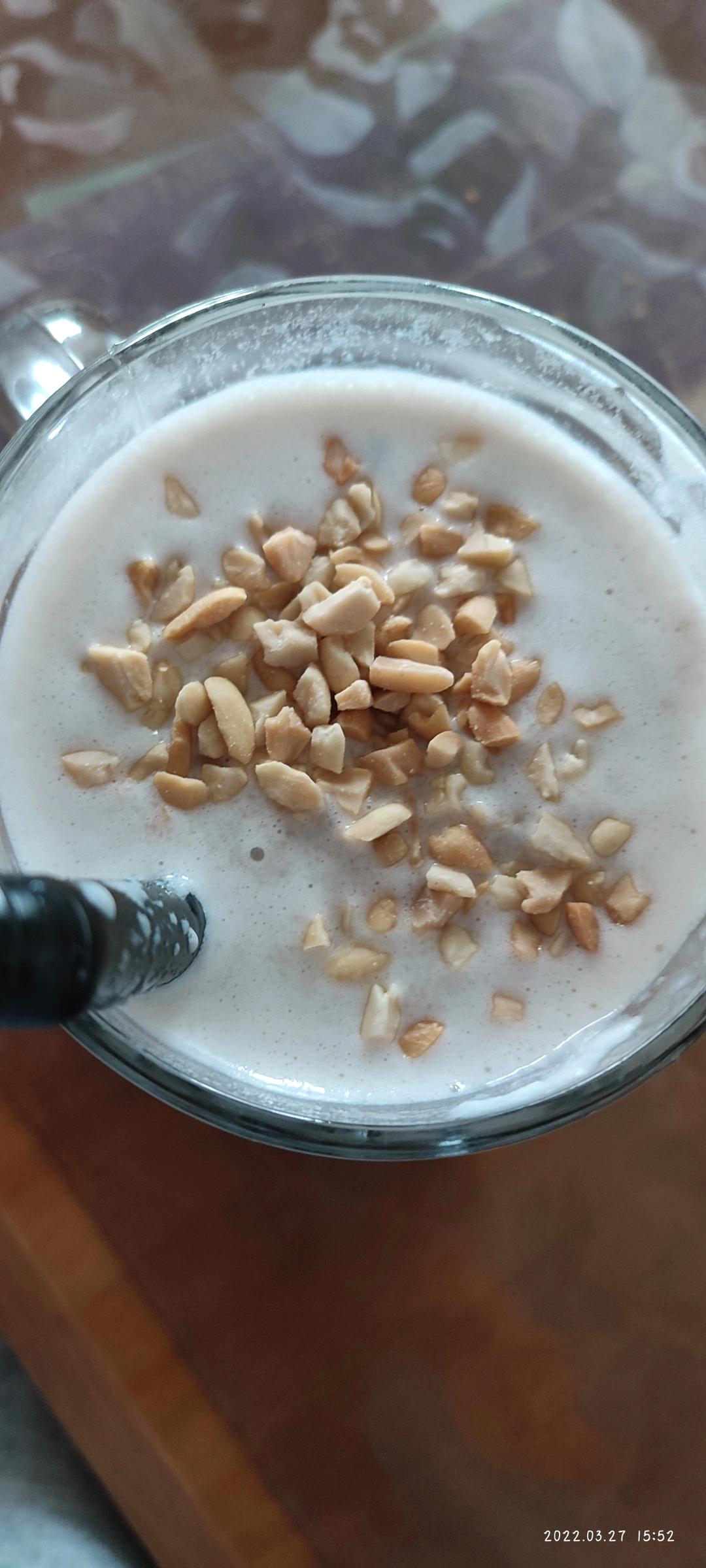 超超简单 快手的芋泥奶茶