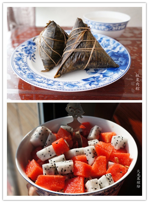 早晨要美好
