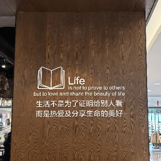 云朵知音