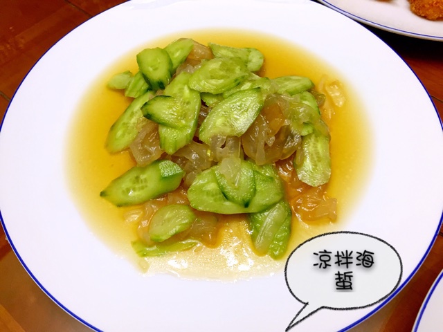 凉拌海蜇黄瓜丝