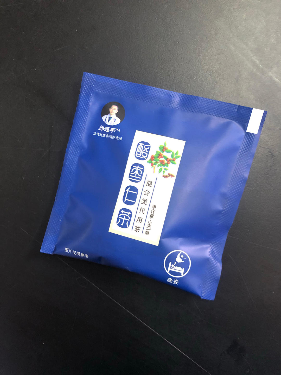 小吊梨汤【5-6月北鼎养生壶食谱】