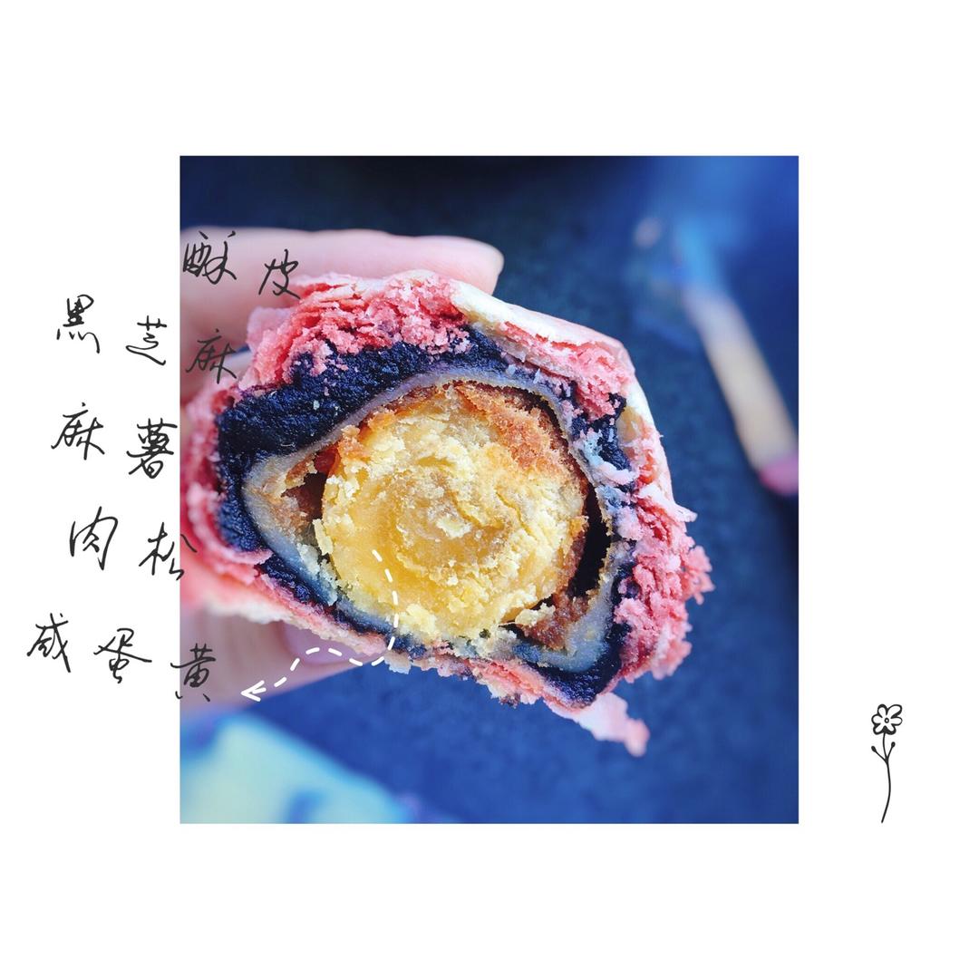 蛋黄酥