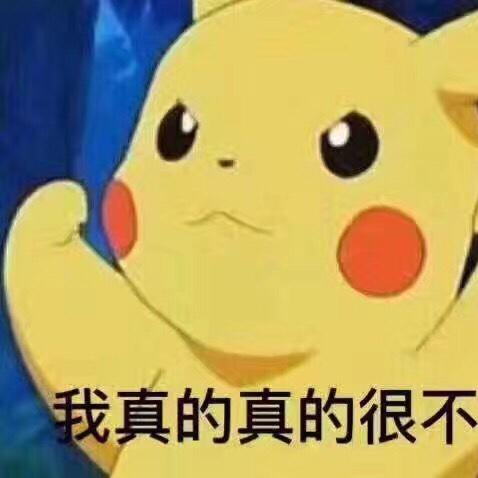 能动手的Joyce