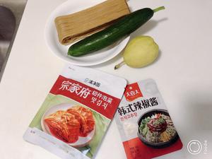 清爽开胃～香梨泥泡菜韩式辣拌冷面的做法 步骤1