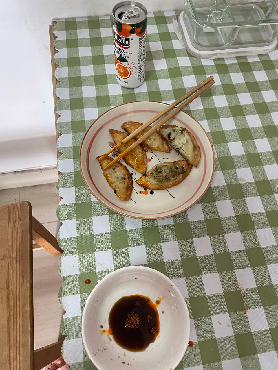 韩式金枪鱼煎饺