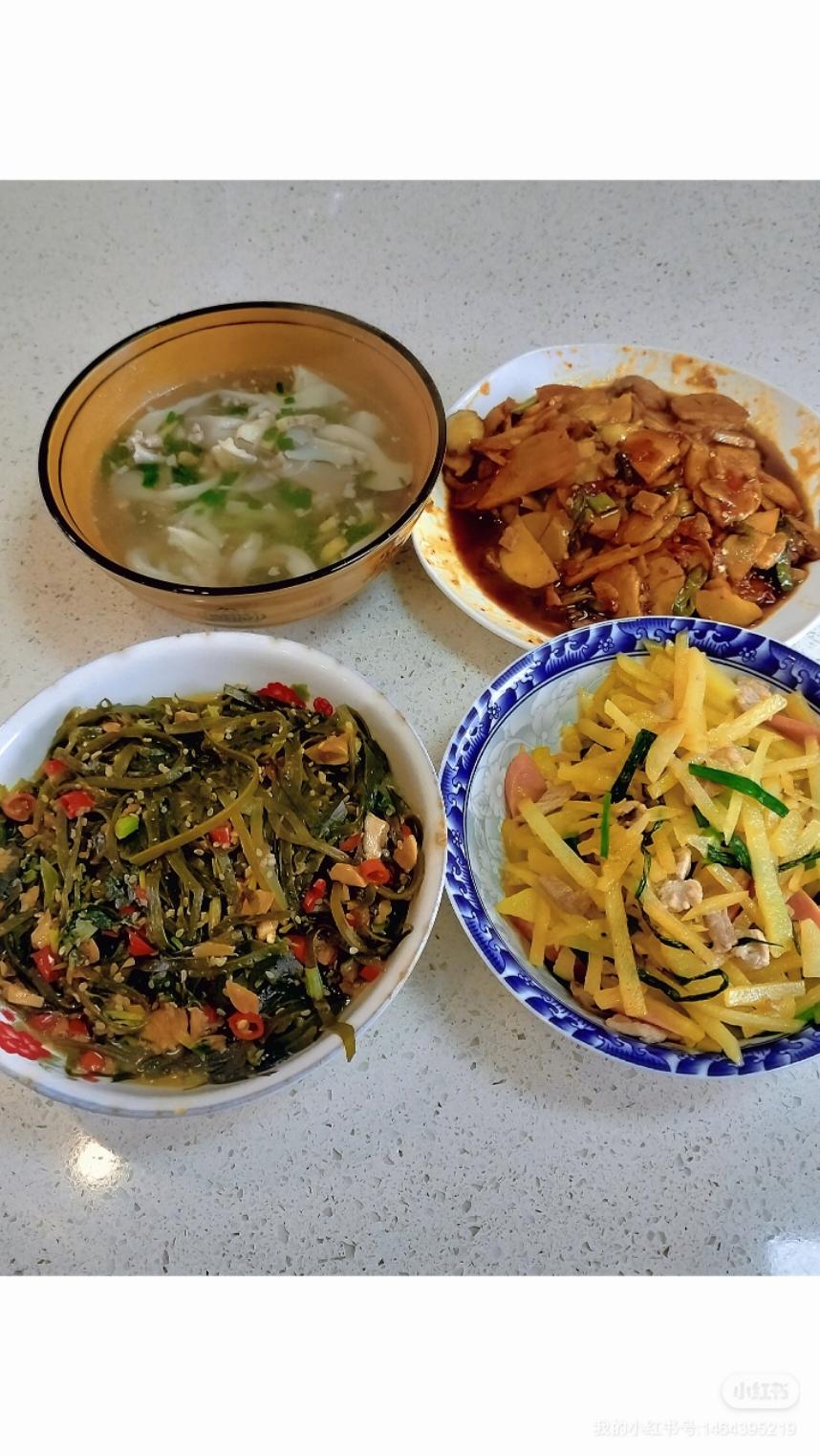 直爽的艳艳日记