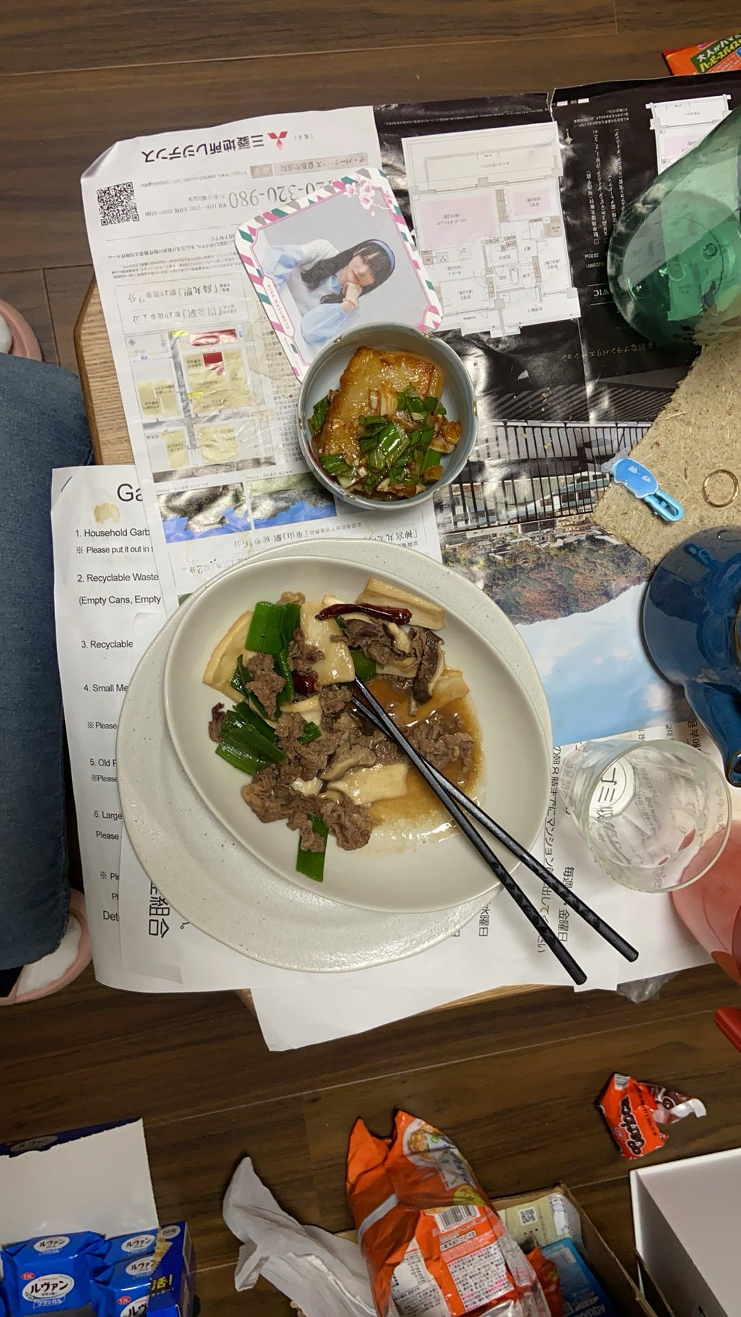 炒年糕 もち餅的做法