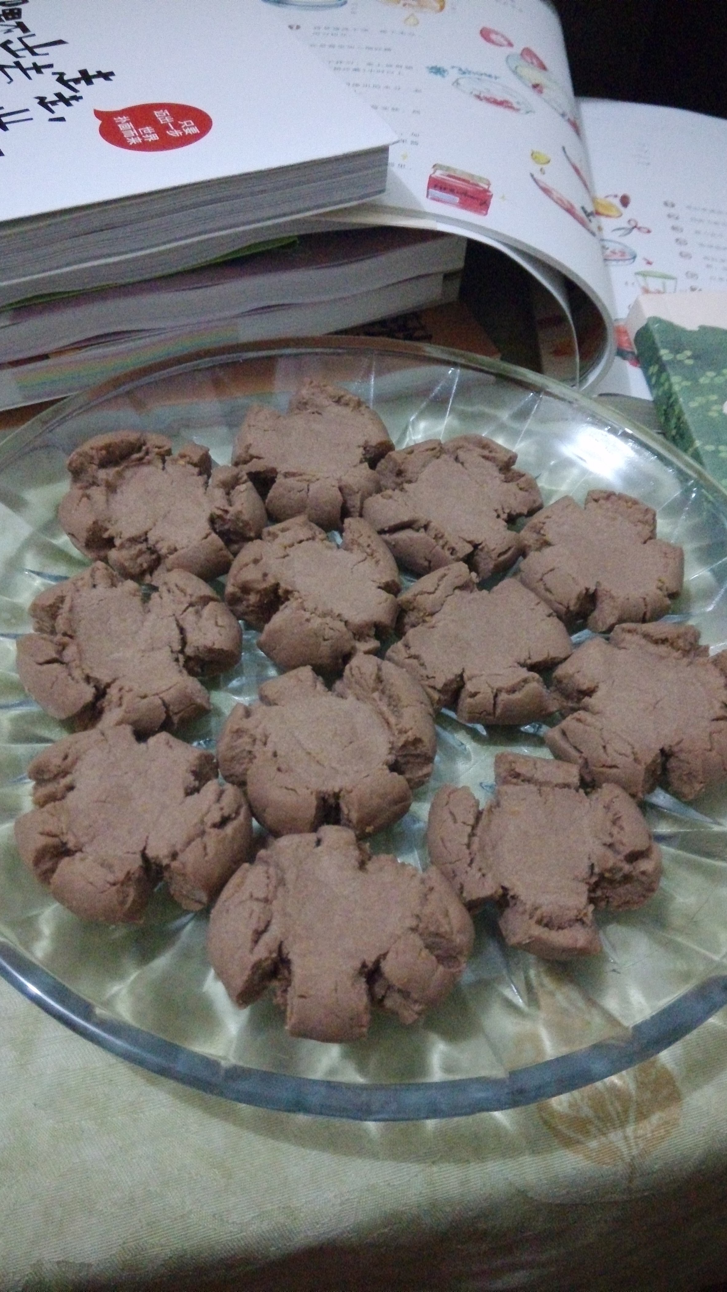 玛格丽特饼干（少糖少油）