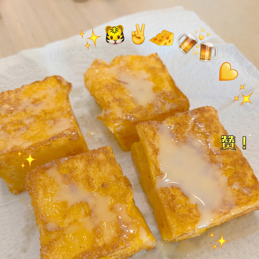 西多士（快手早餐）