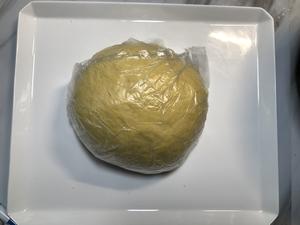 黄金菜包(财宝）的做法 步骤12