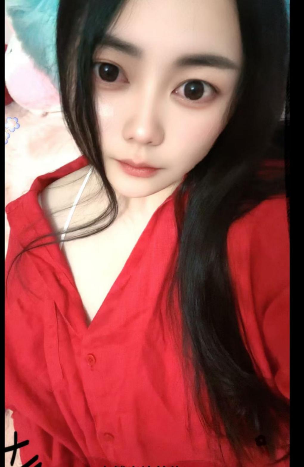 你最哇塞