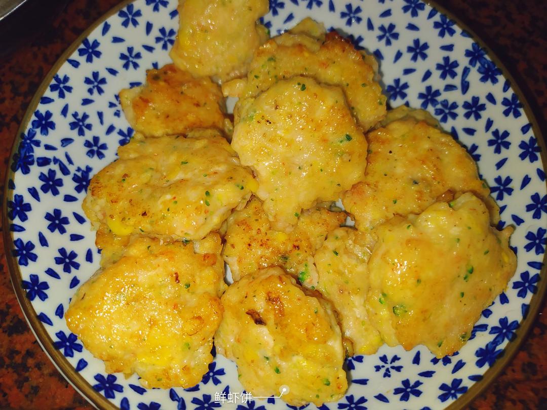 胡萝卜鲜虾饼