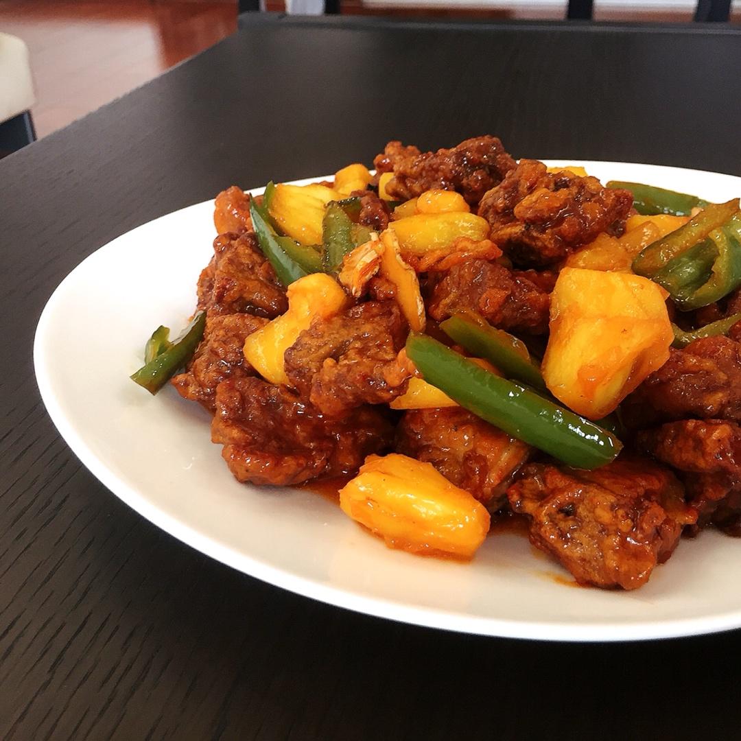 菠萝咕噜肉