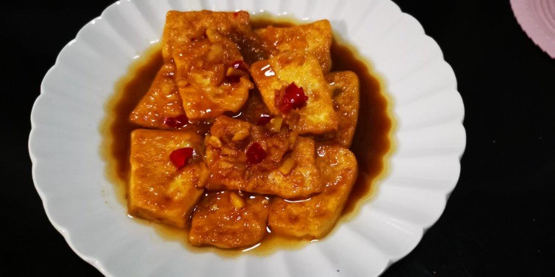 最下饭的锅塌豆腐