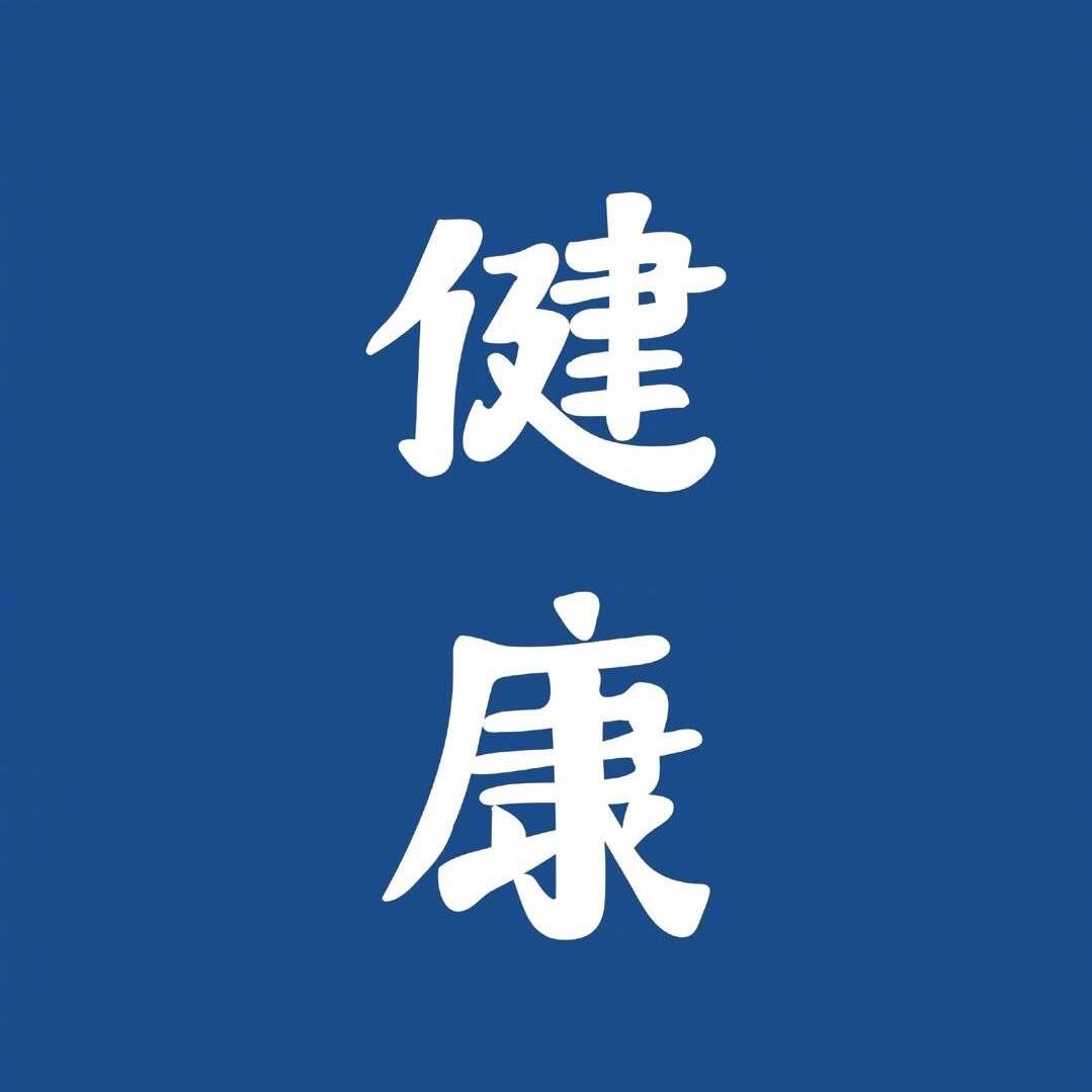 李樂鋒