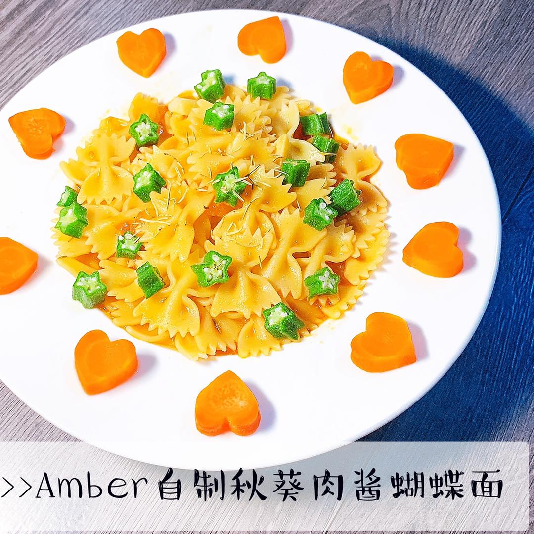 我的下厨房日常❤️