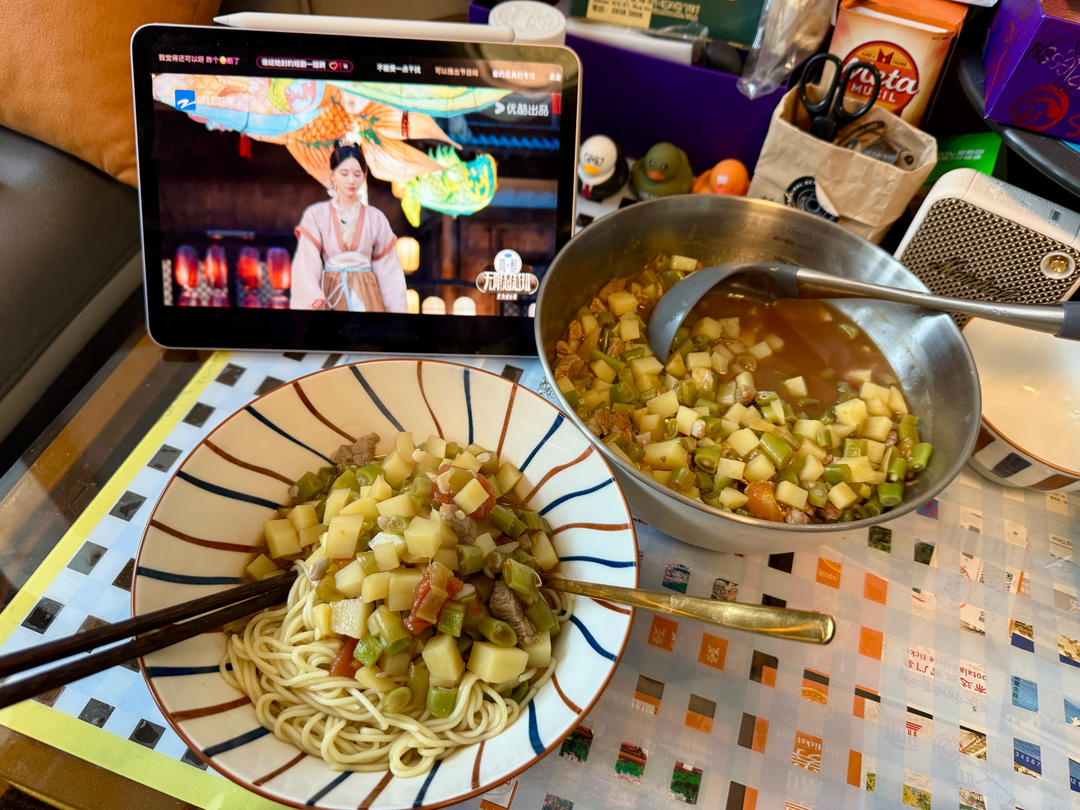西红柿豆角土豆打卤面