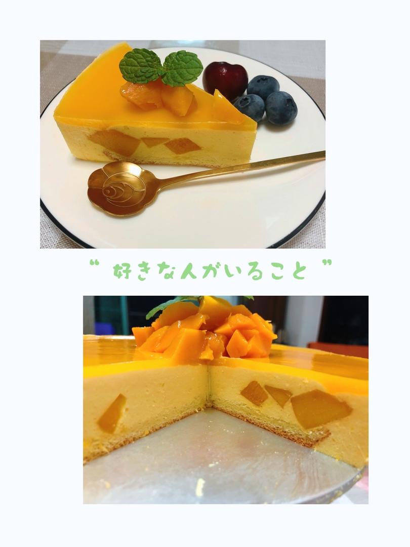 芒果慕斯蛋糕