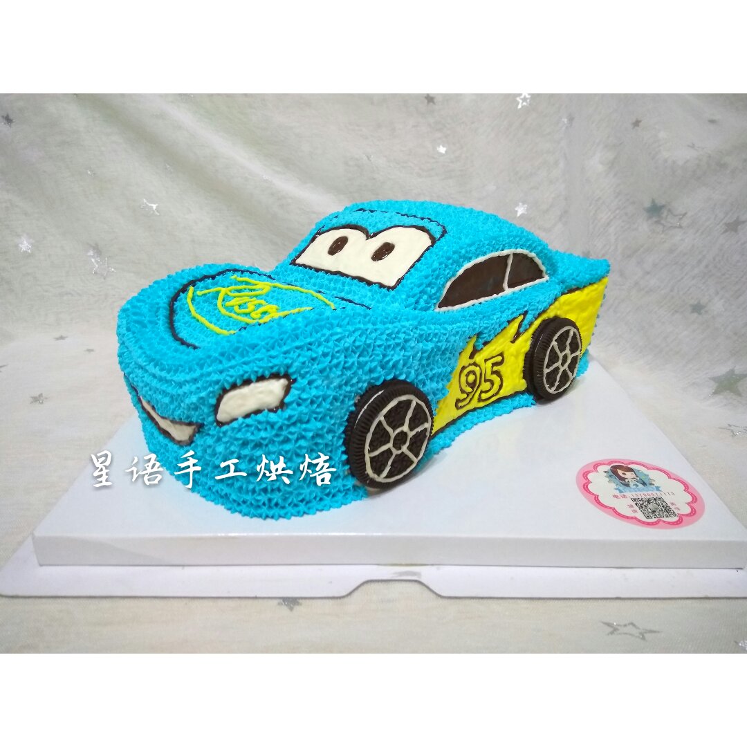 #动感麦昆#汽车蛋糕的拼接方法