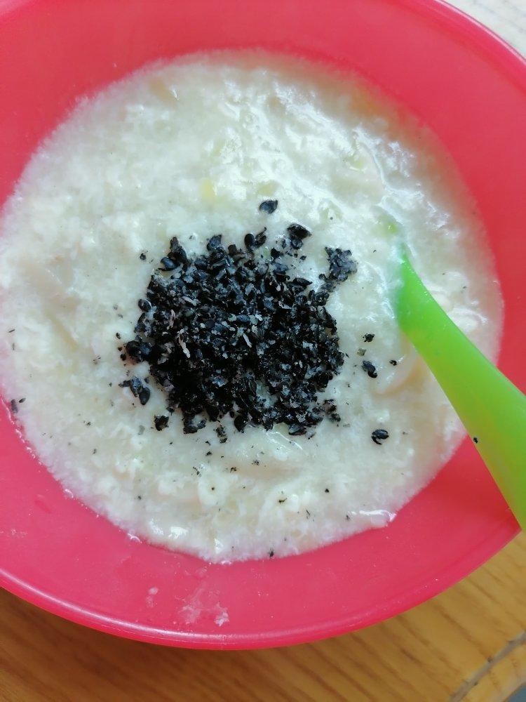 记录宝宝的辅食