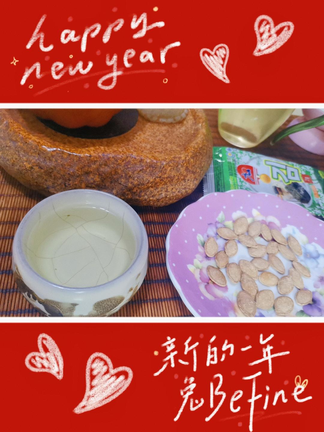 人生百味一杯茶🍵