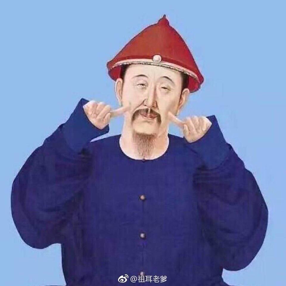 言言er
