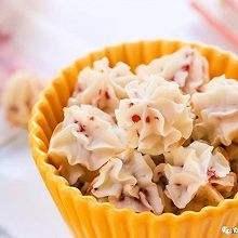 山药塔—10+的做法 步骤2