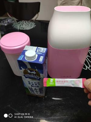 不插电的手工丝滑酸奶的做法 步骤1