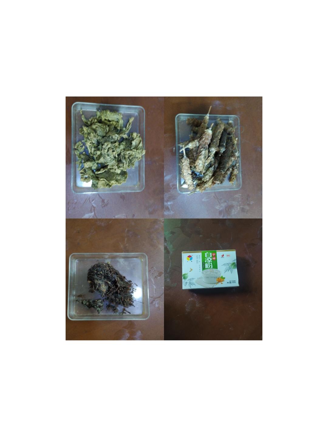 昆布海藻夏枯草冻的做法 步骤2