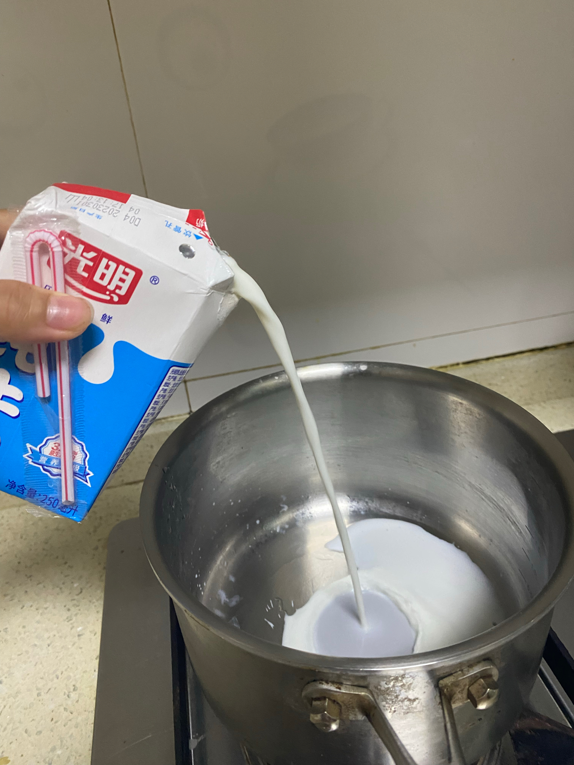 牛奶密码01（消耗牛奶）的做法 步骤2