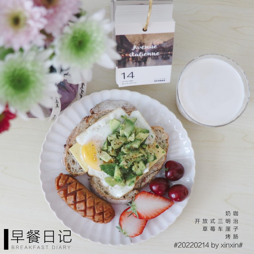 花花花的早餐