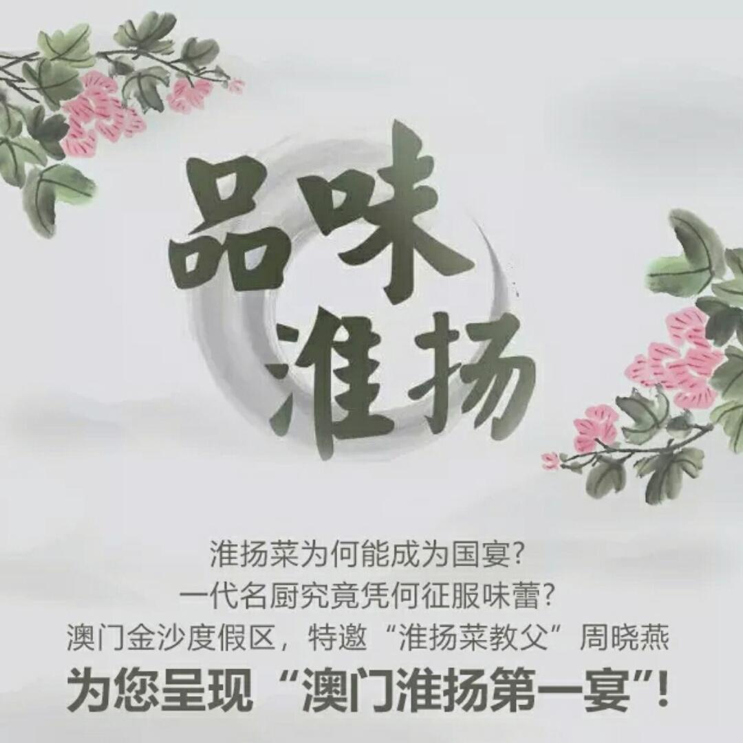 罗东旭
