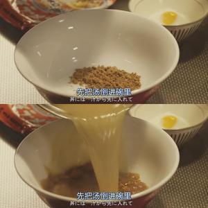 浓汤味噌拉面&各种年糕花样吃法【昨日的美食】的做法 步骤22