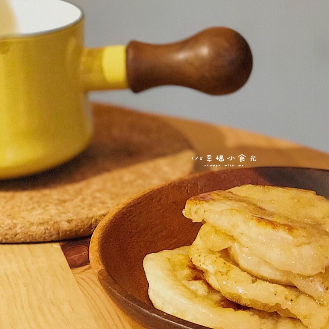 丸子的好天气