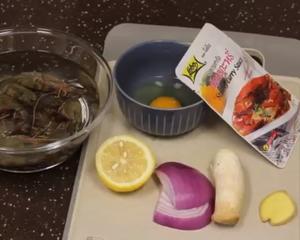 超正宗咖喱虾，好吃哭的那种的做法 步骤1