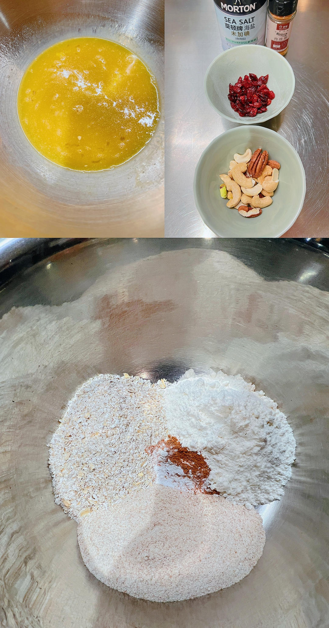 【健康零食】燕麦坚果意式脆饼