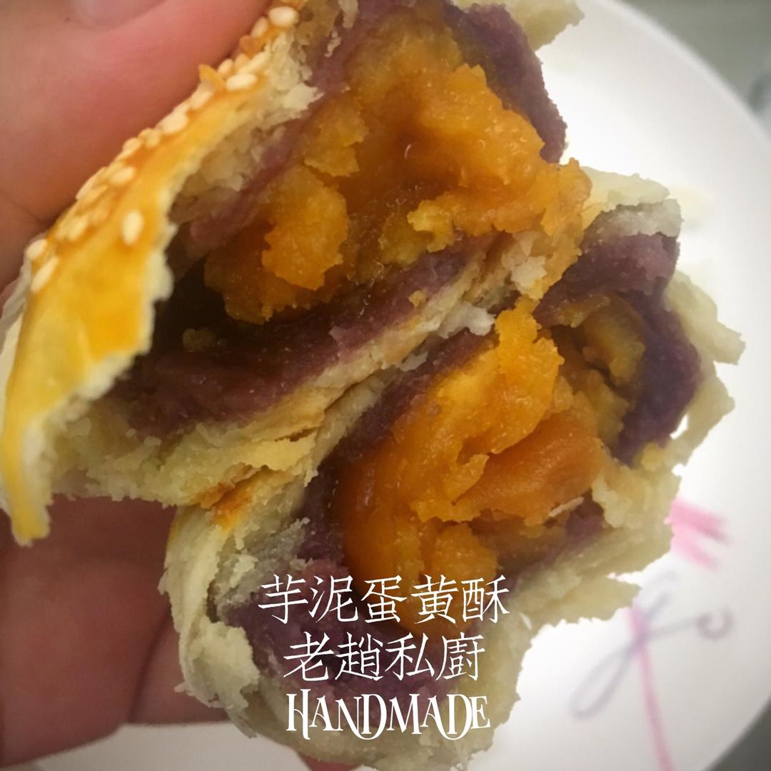 百吃不腻的蛋黄酥